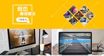 徐州專(zhuān)業(yè)APP定制開(kāi)發(fā) 原生應(yīng)用的優(yōu)勢(shì)與技術(shù)創(chuàng)新