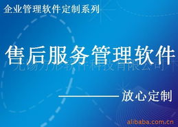 無(wú)錫方形軟件科技 管理軟件產(chǎn)品與技術(shù)開(kāi)發(fā)服務(wù)概覽